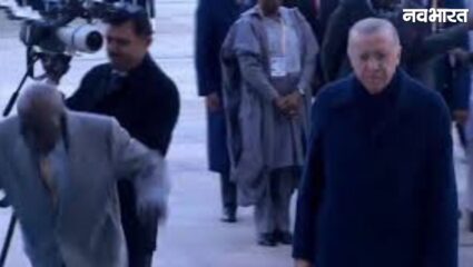 Viral Video: नाइजीरिया के राष्ट्रपति बोला अहमद टिनूबू तुर्किए में स्वागत समारोह के दौरान गिरे