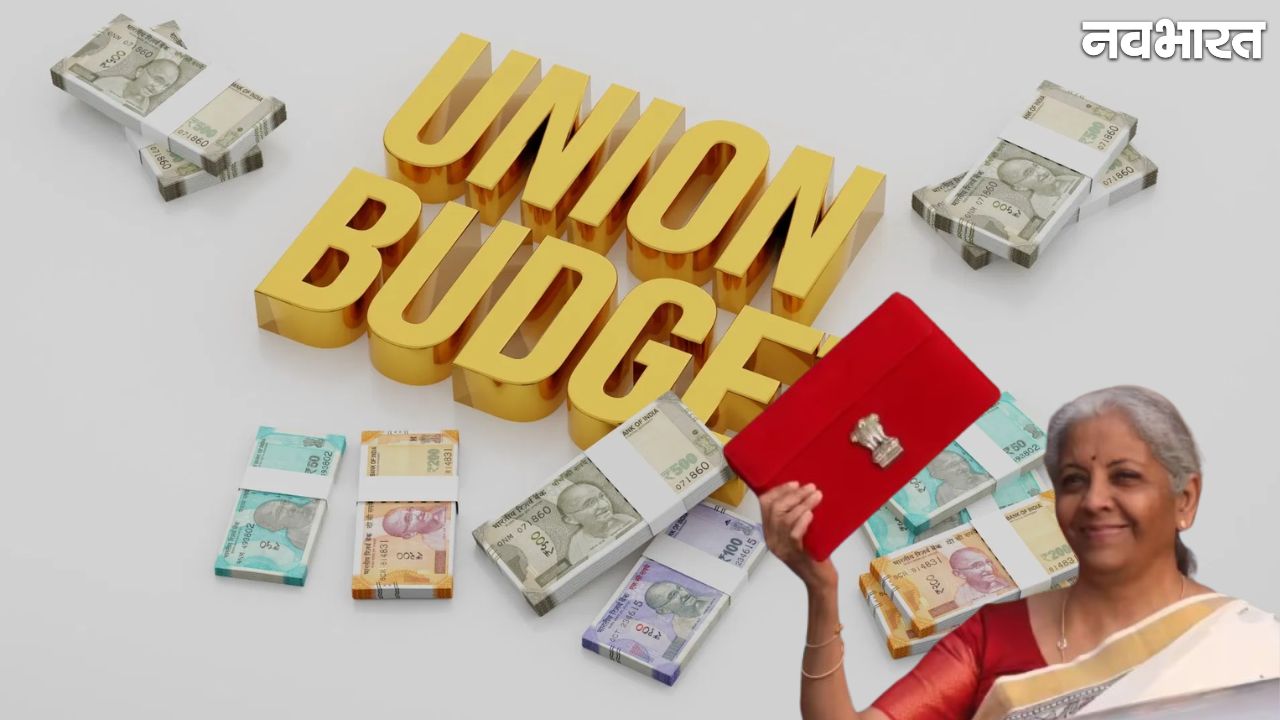 Budget 2026: टैरिफ जंग के बीच यूरोपीय बाजारों में MSMEs विस्तार पर भारत का रहेगा मुख्य जोर