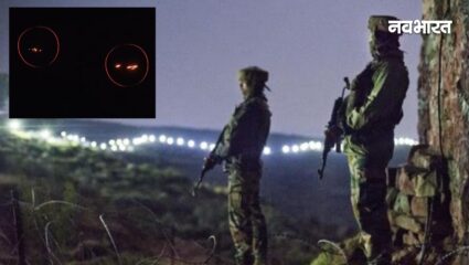 नहीं सुधरेगा पाकिस्तान! राजौरी में 48 घंटे में दूसरी बार दिखे ड्रोन, सेना की फायरिंग के बाद PoK भागे