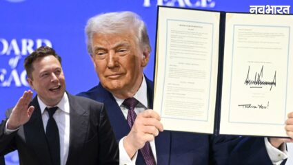 Elon Musk ने दावोस में ट्रंप के ‘Board of Peace’ का उड़ाया मजाक, कहा इसे ‘Piece’ होना चाहिए