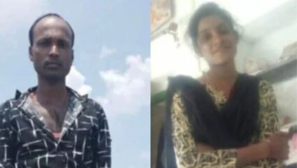 शराब के पैसे नहीं दिए तो पति ने पत्नी को जिंदा जलाया, लव मैरिज का खौफनाक अंजाम! 2 मासूम बच्चियां हुई अनाथ