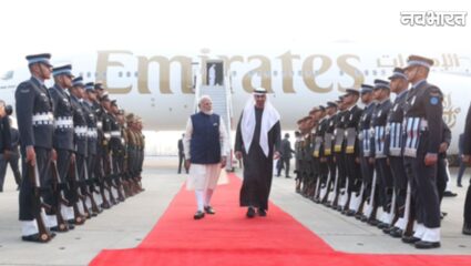 भारत और यूएई ने 2032 तक व्यापार को 200 अरब डॉलर तक पहुंचाने का रखा बड़ा लक्ष्य