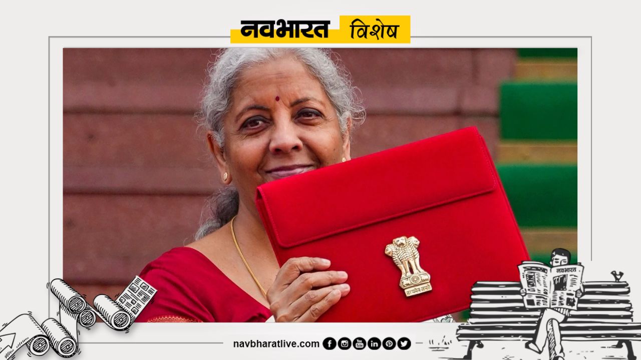 नवभारत विशेष: बजट में कर रियायतों की संभावना कम