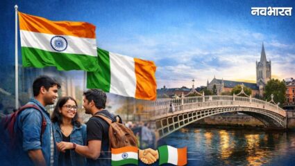 आयरलैंड में भारतीय सुरक्षित… नस्लवाद और हमलों की खबरों पर दूतावास ने दी सफाई, छात्रों को दिया भरोसा