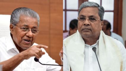 केरल में जबरन पढ़ाई जाएगी मलयालम? भाषा विवाद में उलझे दो राज्य, कर्नाटक CM ने विजयन के खिलाफ खोला मोर्चा