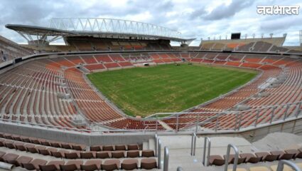 Mexico में फुटबॉल मैदान पर खूनी खेल: बंदूकधारियों की अंधाधुंध फायरिंग में 11 की मौत, कई घायल