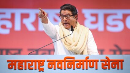 उनको वहीं दफना देंगे…BMC में हार के बाद राज ठाकरे का इमोशनल कार्ड, बोले- यह हमारे वजूद की लड़ाई