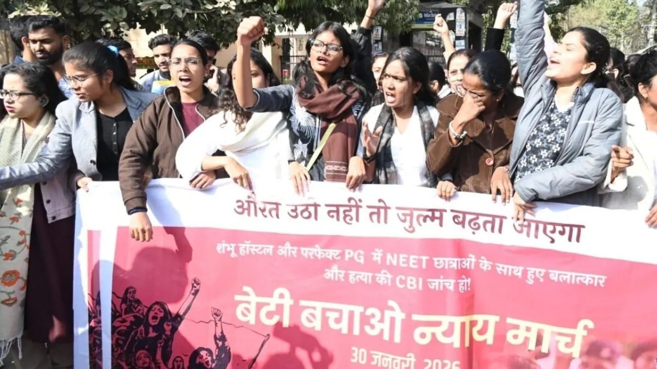 नीतीश सरकार ने NEET रेप केस की CBI जांच की सिफारिश, सम्राट चौधरी बोले- पारदर्शी और न्&zwj;यायपूर्ण जांच जरूर