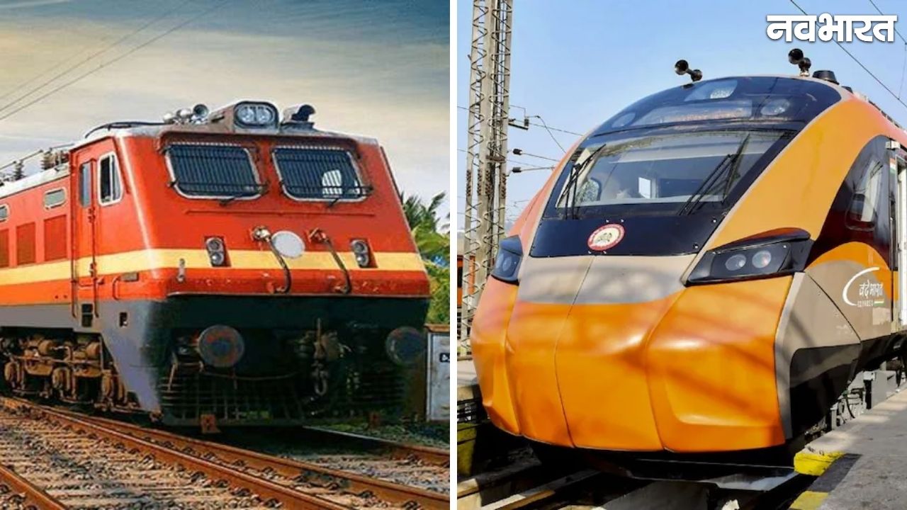 Budget 2026: रेलवे के लिए हो सकता है 2.80 लाख करोड़ का रिकॉर्ड आवंटन, AI और स्लीपर वंदे भारत का दिखेगा जलवा