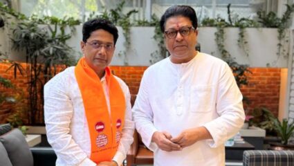 राज ठाकरे ने चला ‘किल्लेदार’ दांव, BMC में यशवंत संभालेंगे MNS की कमान, नगरसेवकों की बैठक में हुआ ऐलान