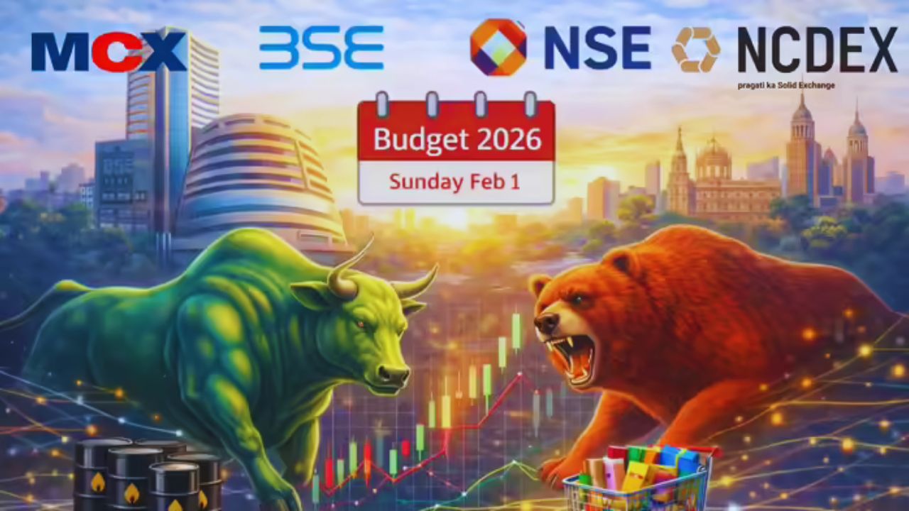 रविवार को भी दलाल स्ट्रीट में मचेगा शोर! बजट के दिन होगी लाइव ट्रेडिंग, जानें MCX और NCDEX की टाइमिंग