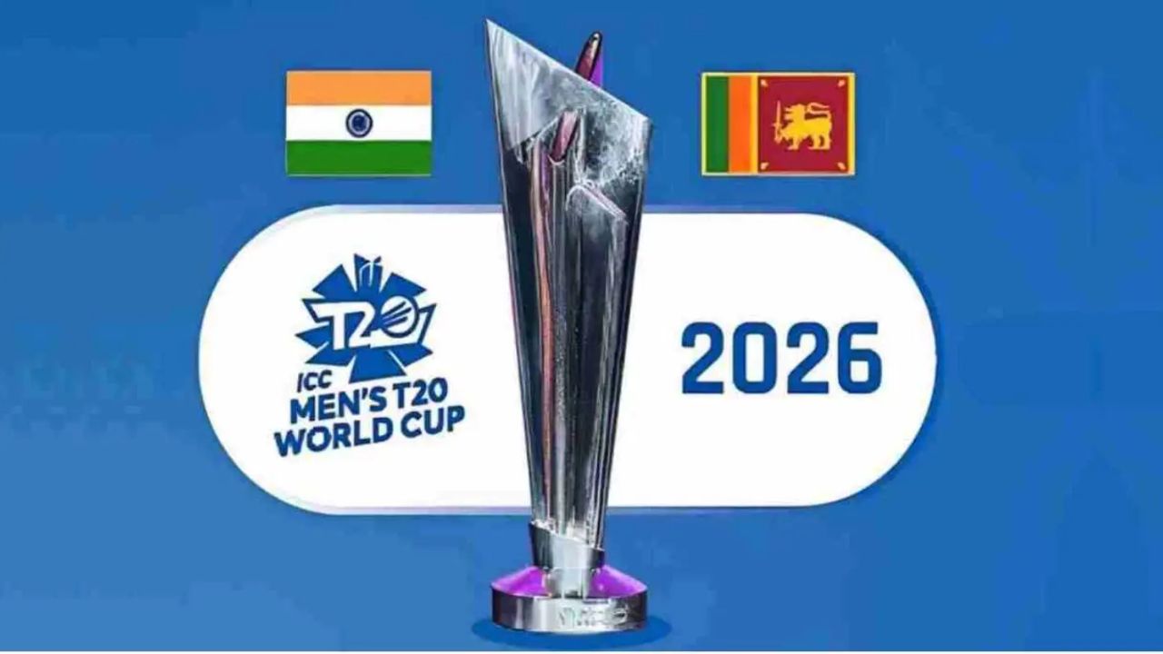 T20 World Cup 2026 के लिए सभी देशों ने स्क्वाड का किया ऐलान, यहां देखें 20 टीमों की पूरी लिस्ट