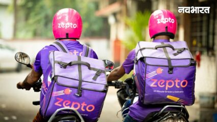 Breaking News: 10 मिनट डिलीवरी सर्विस पर रोक! सुरक्षा कारणों से फैसला; ग्राहकों को लगा झटका