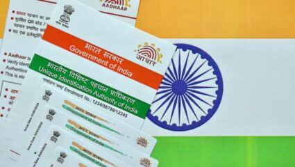 आधार से ठगी का डर खत्म, नए Aadhaar ऐप में एक टैप से बायोमैट्रिक लॉक, जानिए पूरा तरीका