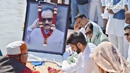‘दादा’ की अंतिम यात्रा: अजित पवार की अस्थियां प्रयागराज संगम में विसर्जित, बेटे जय ने दी विदाई, समर्थक भावुक