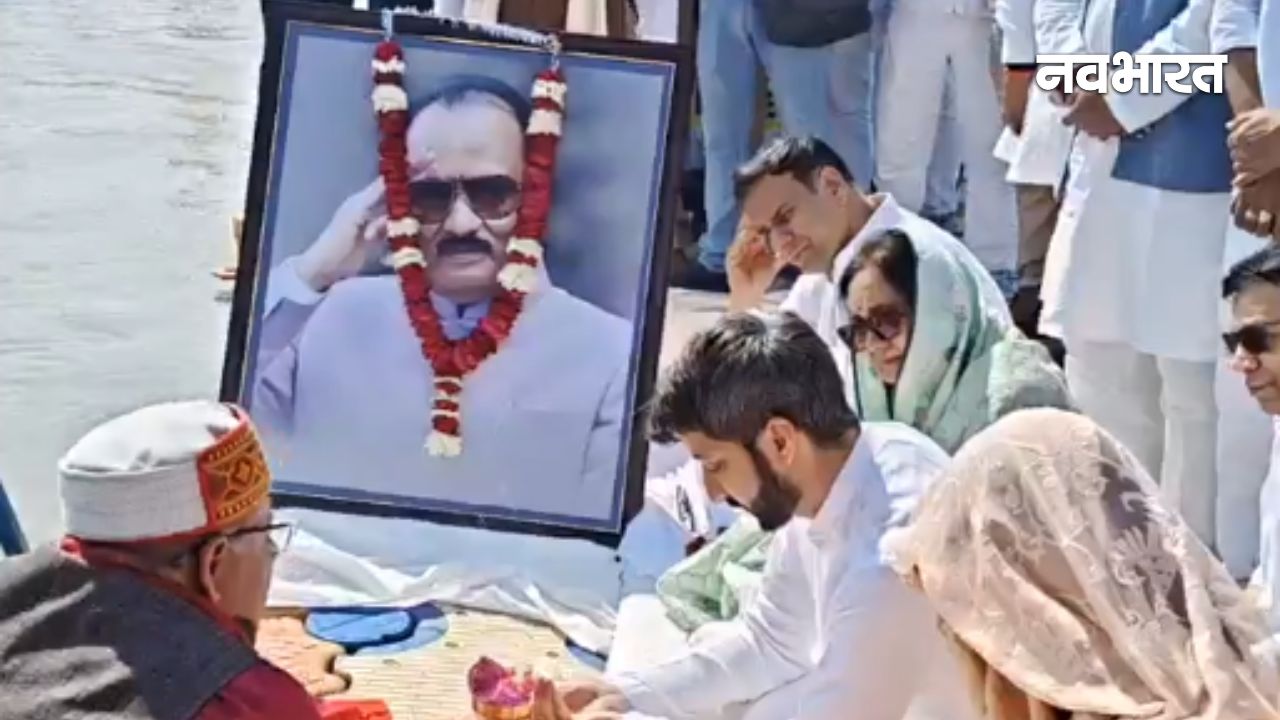 ‘दादा’ की अंतिम यात्रा: अजित पवार की अस्थियां प्रयागराज संगम में विसर्जित, बेटे जय ने दी विदाई, समर्थक भावुक