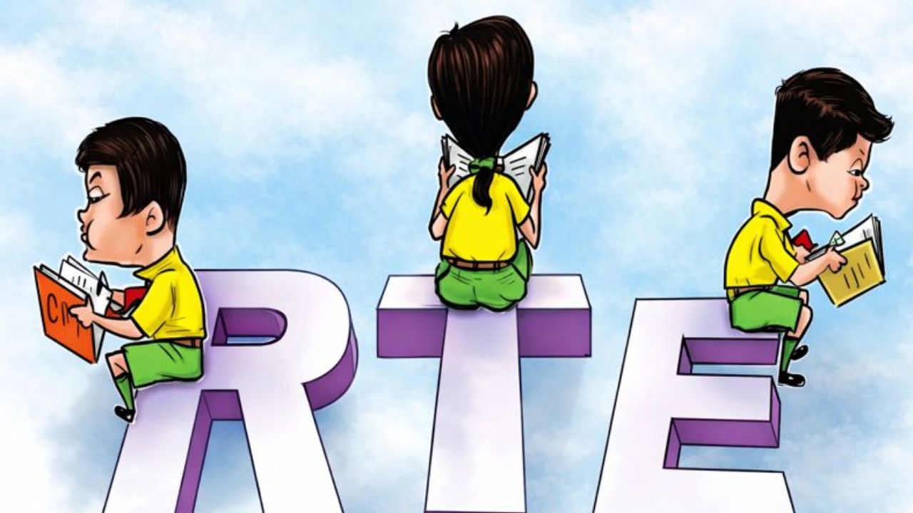 अकोला की 170 स्कूलों की RTE पंजीकरण प्रक्रिया पूर्ण, 1883 सीटों पर गरीब बच्चों को मिलेगा मौका