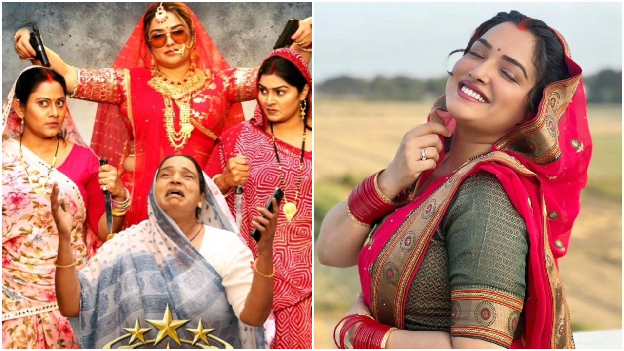 जब घर में होने लगा गड़बड़ घोटाला, तो आम्रपाली दुबे बनीं जासूस, ‘सीआईडी बहू’ का धमाकेदार ट्रेलर रिलीज