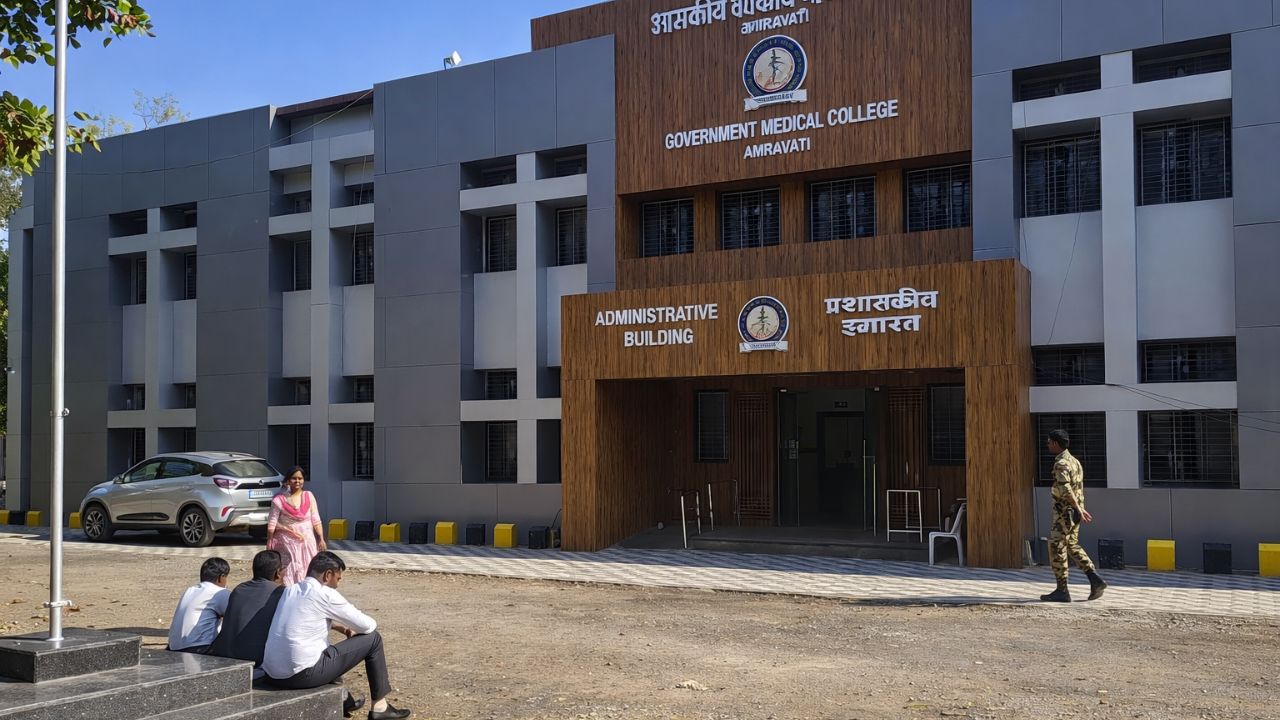 अमरावती को बड़ी सौगात: आलियाबाद में सरकारी मेडिकल कॉलेज के लिए जमीन हस्तांतरण मंजूर