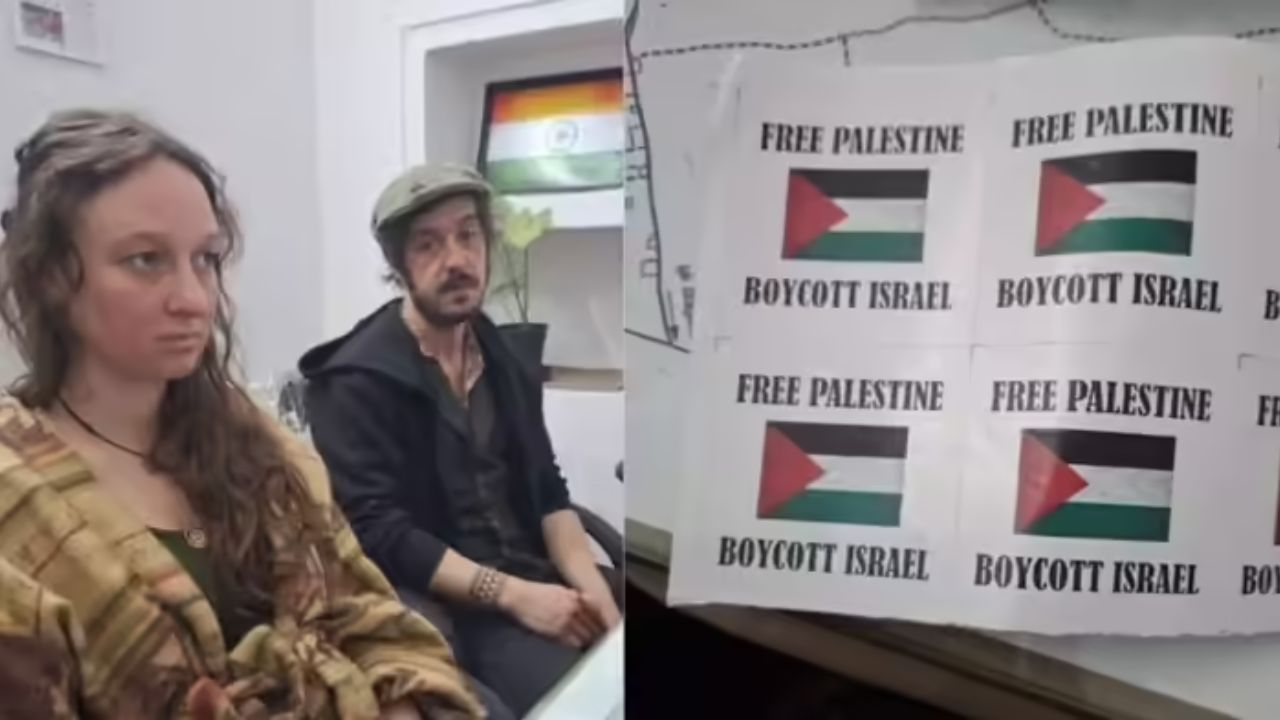 इजरायल के खिलाफ भारत में रची जा रही थी साजिश! दो ब्रिटिश नागरिक हुए डिपोर्ट, खुशी से झूम उठे नेतन्याहू