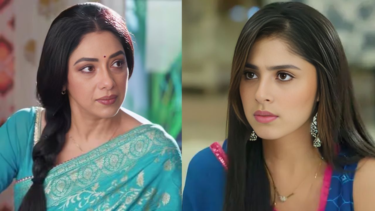 Anupama Spoiler: वसुंधरा की भांजी करेगी अनुपमा का अपमान, राही बनेगी मां की ढाल, पाखी की शादी से मचेगा हंगामा