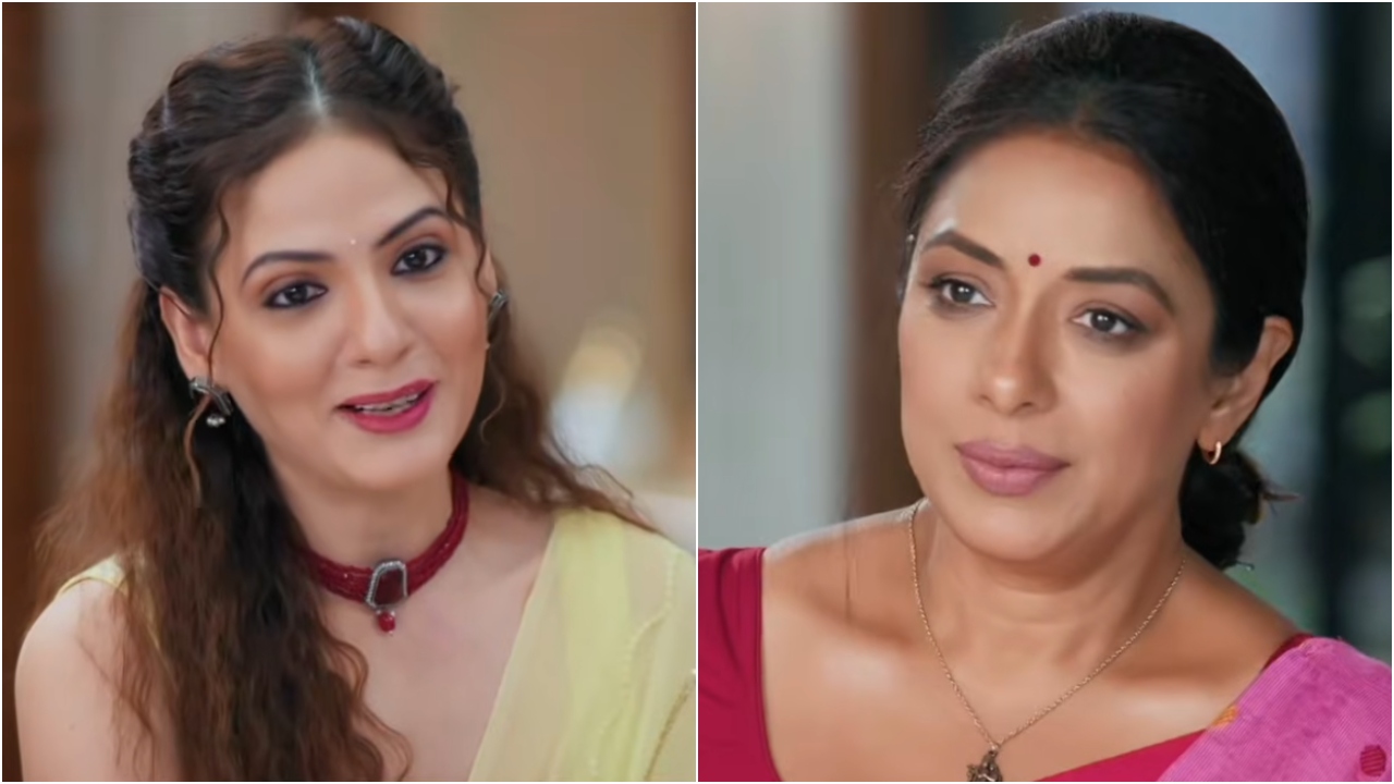 Anupama में कीर्ति की एंट्री से बढ़ा ड्रामा, प्रेरणा और प्रेम के रिश्ते पर उठेंगे सवाल; अनु करेगी बोलती बंद