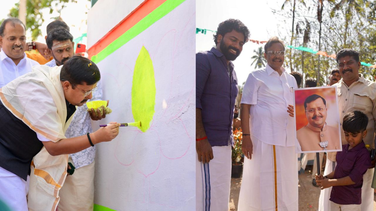 भाजपा आक्रामक चुनावी मोड में…नितिन नबीन ने केरल के त्रिशूल में खिला दिया ‘कमल’, क्या है पूरी रणनीति?