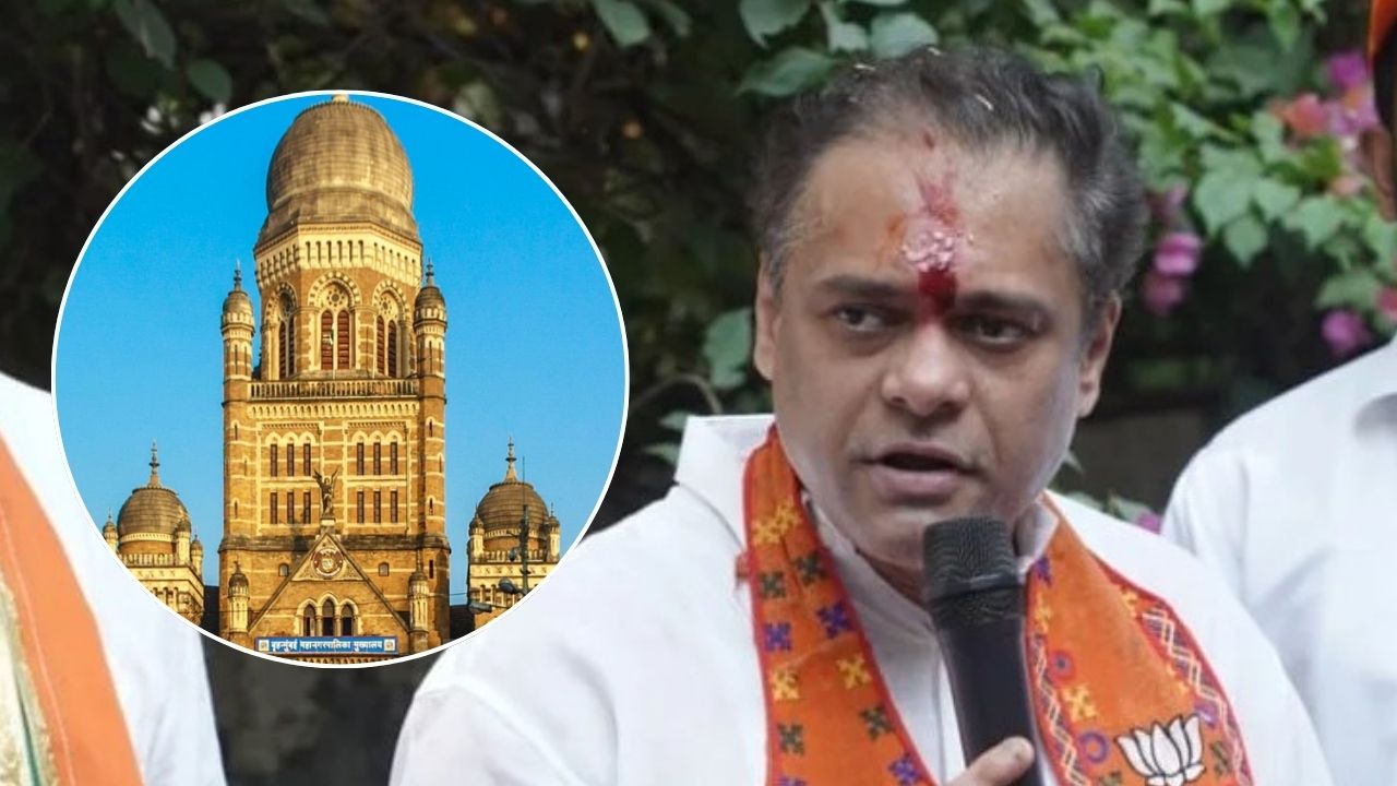 Mumbai: बीजेपी मेयर कैंडिडेट का करेगी ऐलान, शनिवार को पार्टी मीटिंग के बाद एक नाम पर लगेगी मुहर