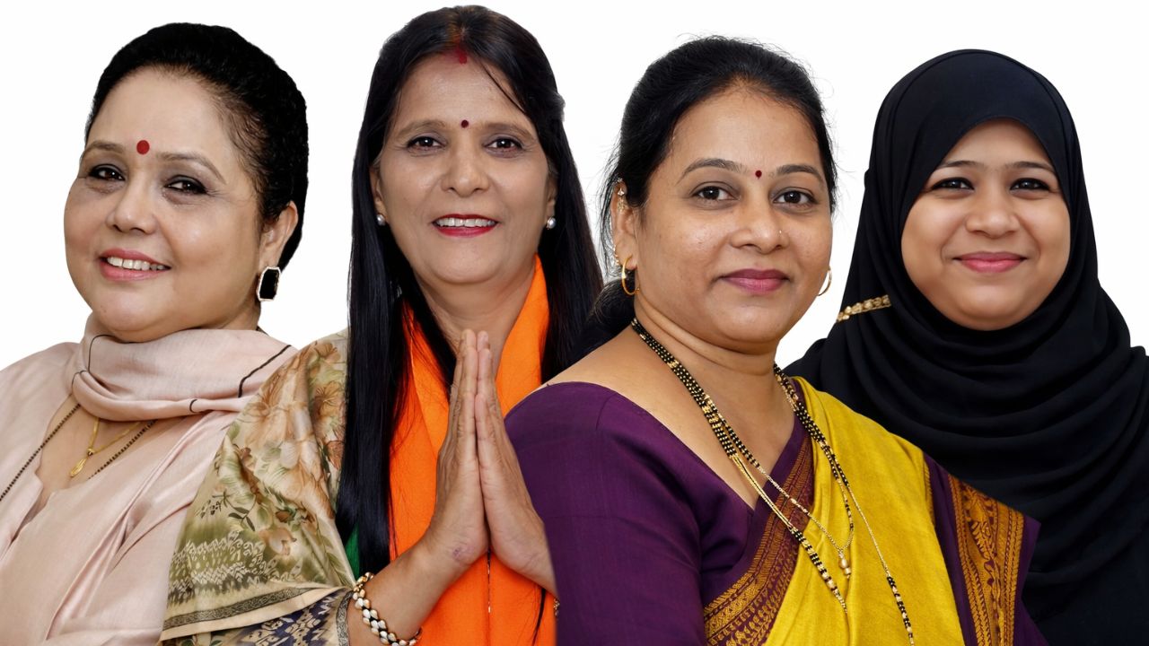 जोगेश्वरी विधानसभा: महिला नगरसेवकों का नया एजेंडा: वादों से आगे, अब काम बोलेगा