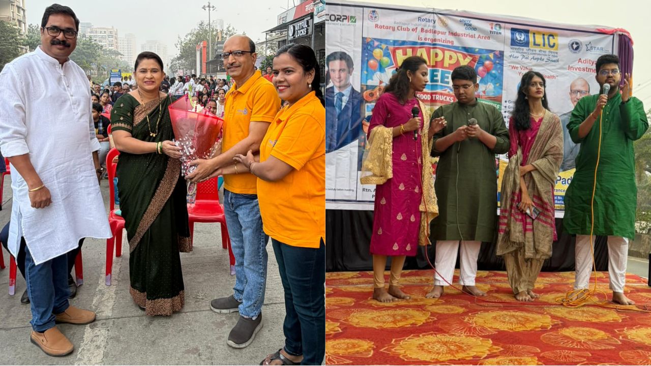 बदलापुर में रोटरी क्लब द्वारा आयोजित &lsquo;हैप्पी स्ट्रीट&rsquo; कार्यक्रम 