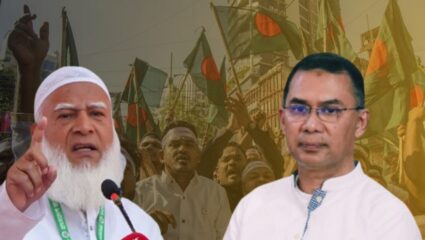 बांग्लादेश में बन रही किसकी सरकार? मतदान से पहले आए सर्वे ने बताया रुझान, क्या है भारत विरोधी जमात की हालत