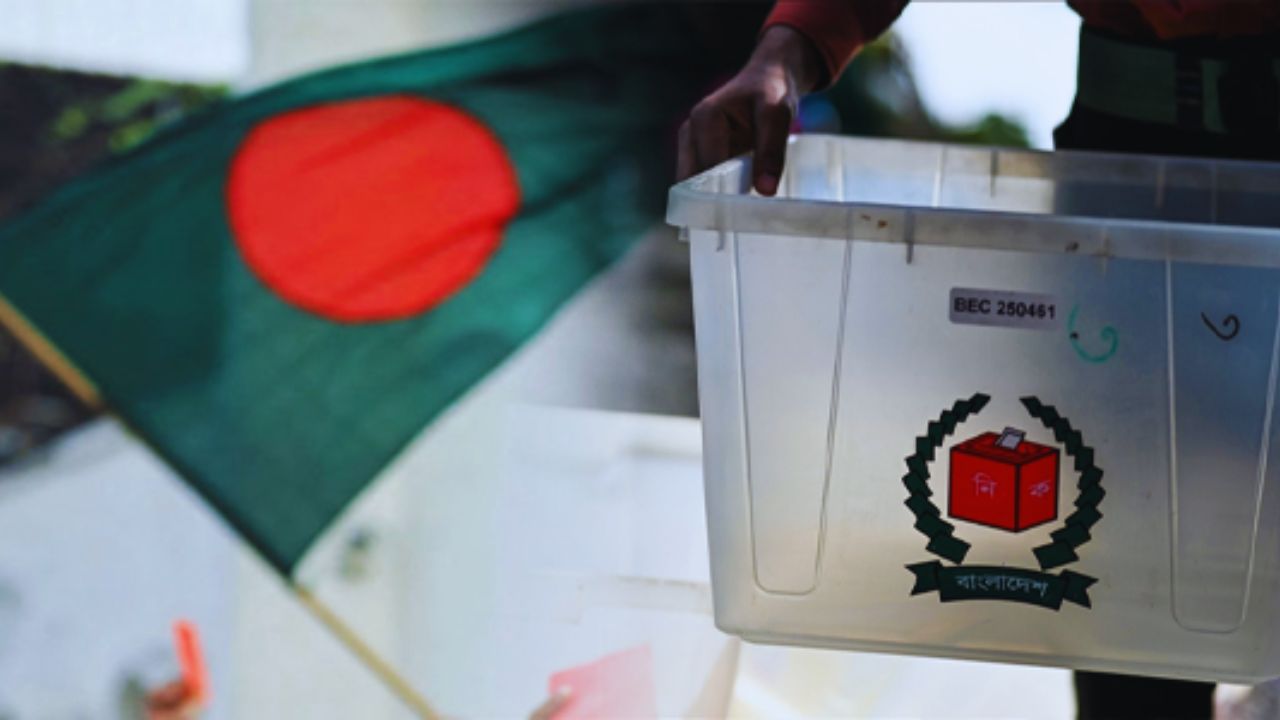 बांग्लादेश चुनाव: क्या पैसों का खेल बनकर रह गया है लोकतंत्र? ढाका से दिग्गज उम्मीदवार ने छोड़ा मैदान