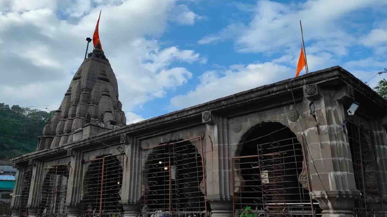 महाशिवरात्रि पर बंद रहेगा भीमाशंकर मंदिर, श्रद्धालुओं की एंट्री रोकी गई