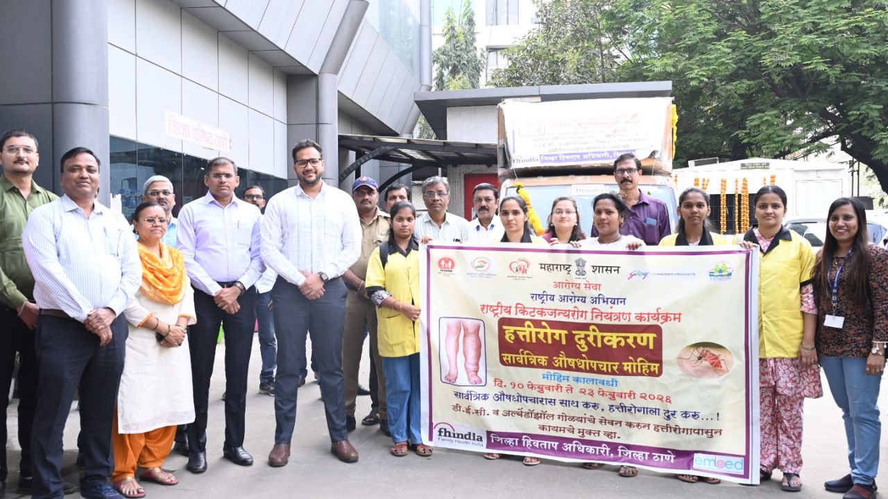 हांथी पाव निर्मूलन अभियान शुरू, भिवंडी के 7 लाख से ज्यादा लोगों को मिलेगी दवा; आरोग्य वैन को हरी झंडी