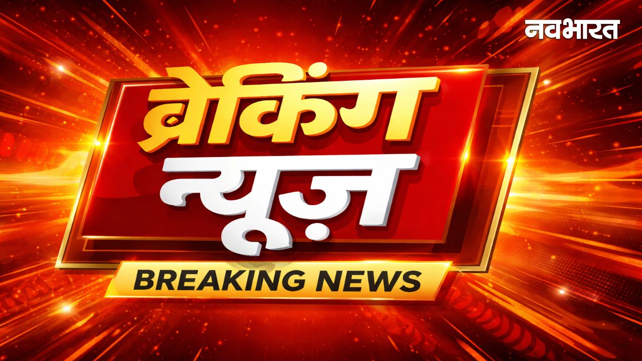 जेल में नहीं रहेंगे पूर्णिया सांसद पप्पू यादव, पटना सिविल कोर्ट से मिली जमानत