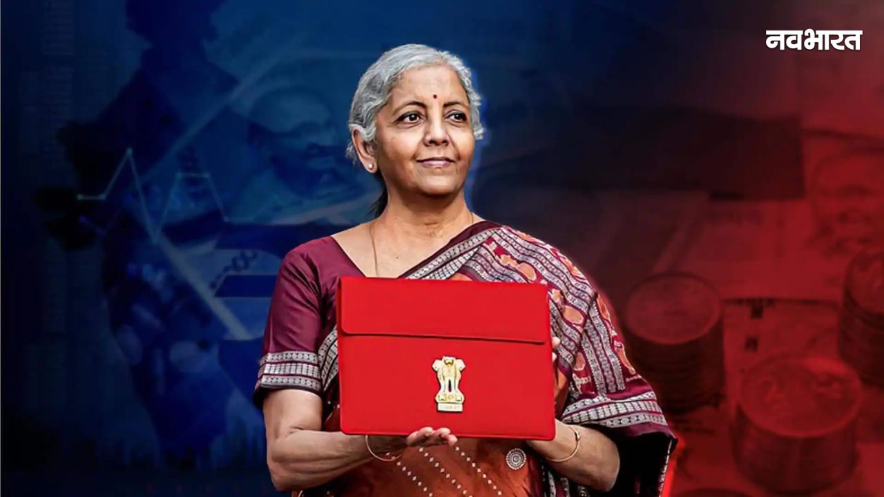 Budget 2026: टियर 2 और टियर 3 शहर बनेंगे &lsquo;ग्रोथ सेंटर&rsquo;, इंफ्रास्ट्रक्चर पर सरकार का फोकस, जानें खास घोषणाएं