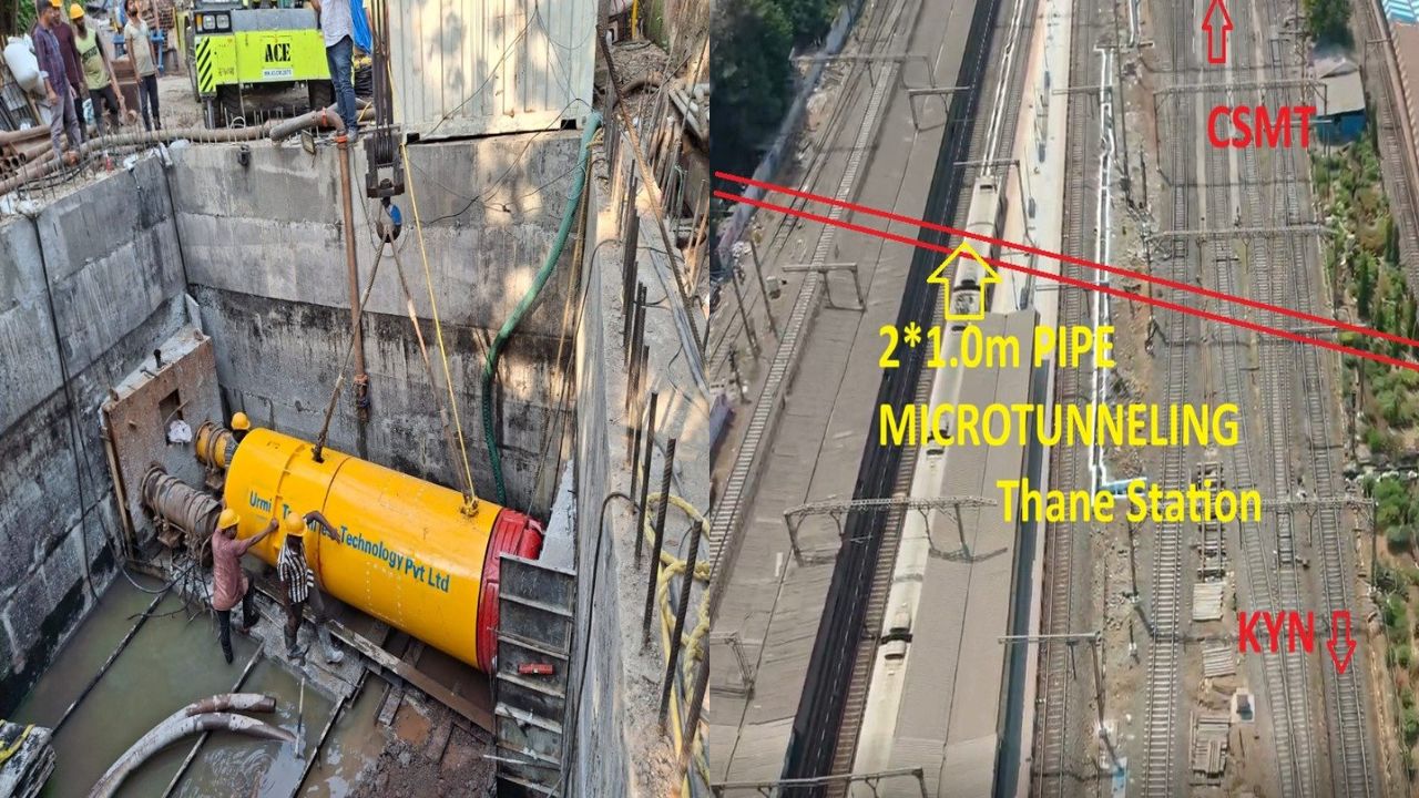 अब बारिश में भी नहीं रुकेगी मुंबई लोकल! जलभराव से निपटने भायखला-ठाणे में बनेगी अंडरग्राउंड टनल