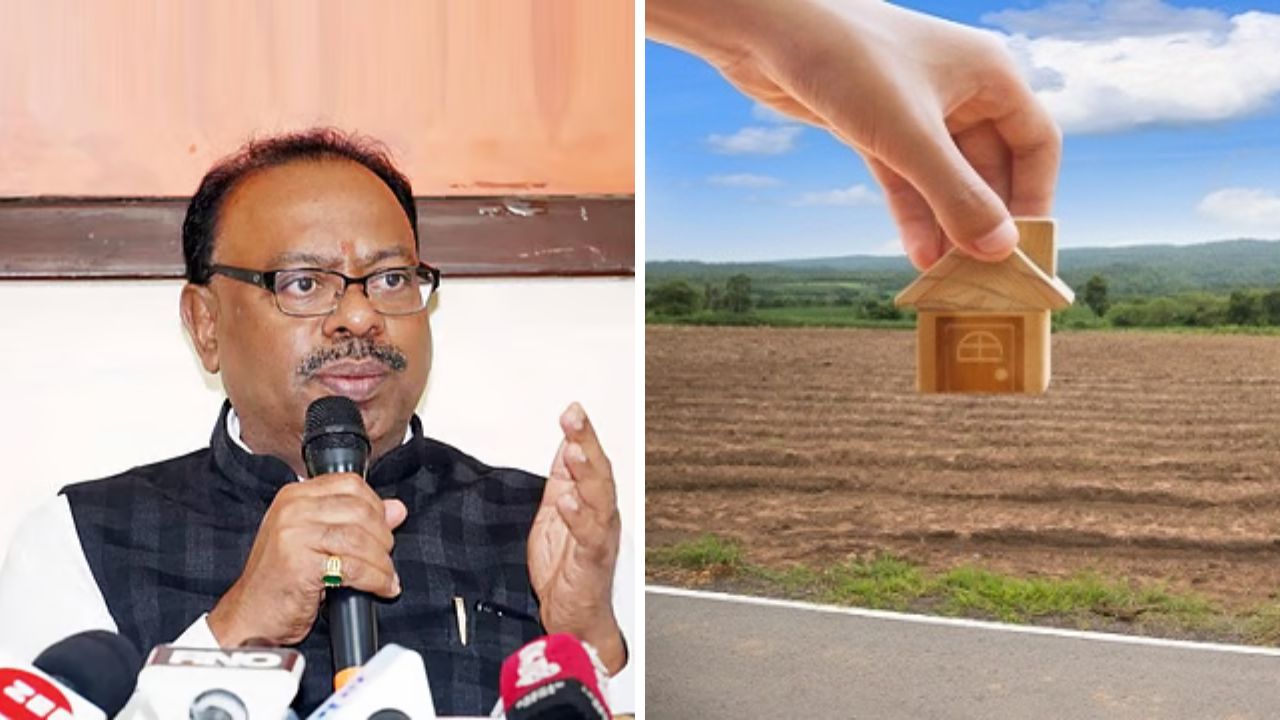 महाराष्ट्र में जमीन उपयोग नियमों में बड़ा बदलाव, अब एनए अनुमति के लिए कलेक्टर की मंजूरी जरूरी नहीं