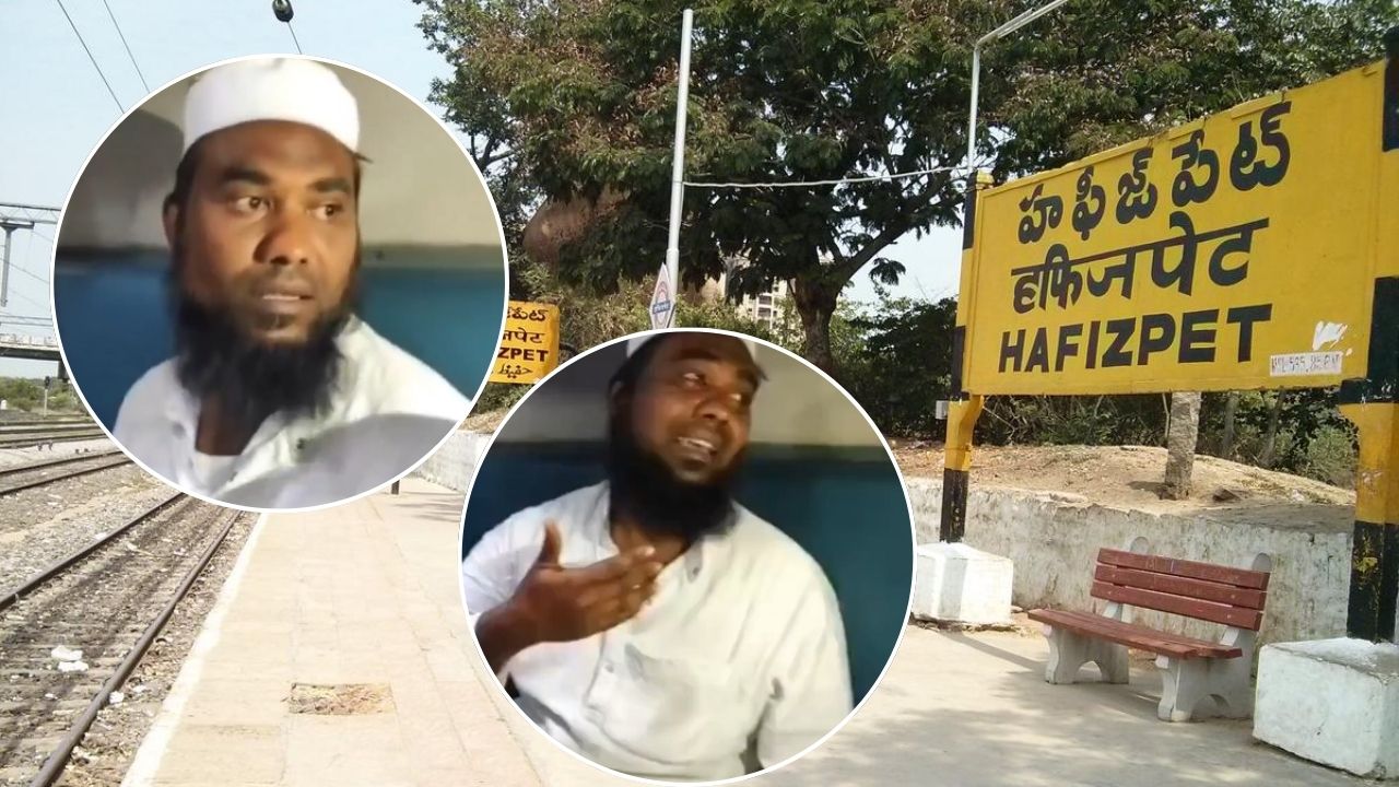 ‘दाढ़ी और टोपी देखकर भीड़ ने कर दी पिटाई’, लातूर जा रहे मुस्लिम शख्स को बेवजह पीटने का आरोप