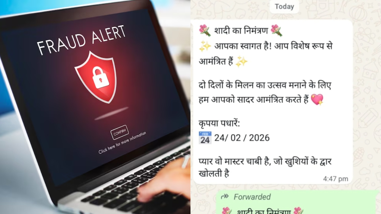 शादी का कार्ड समझकर न करें एक क्लिक, इंदौर में नेता के नाम से वायरल हुआ साइबर ठगी का नया जाल