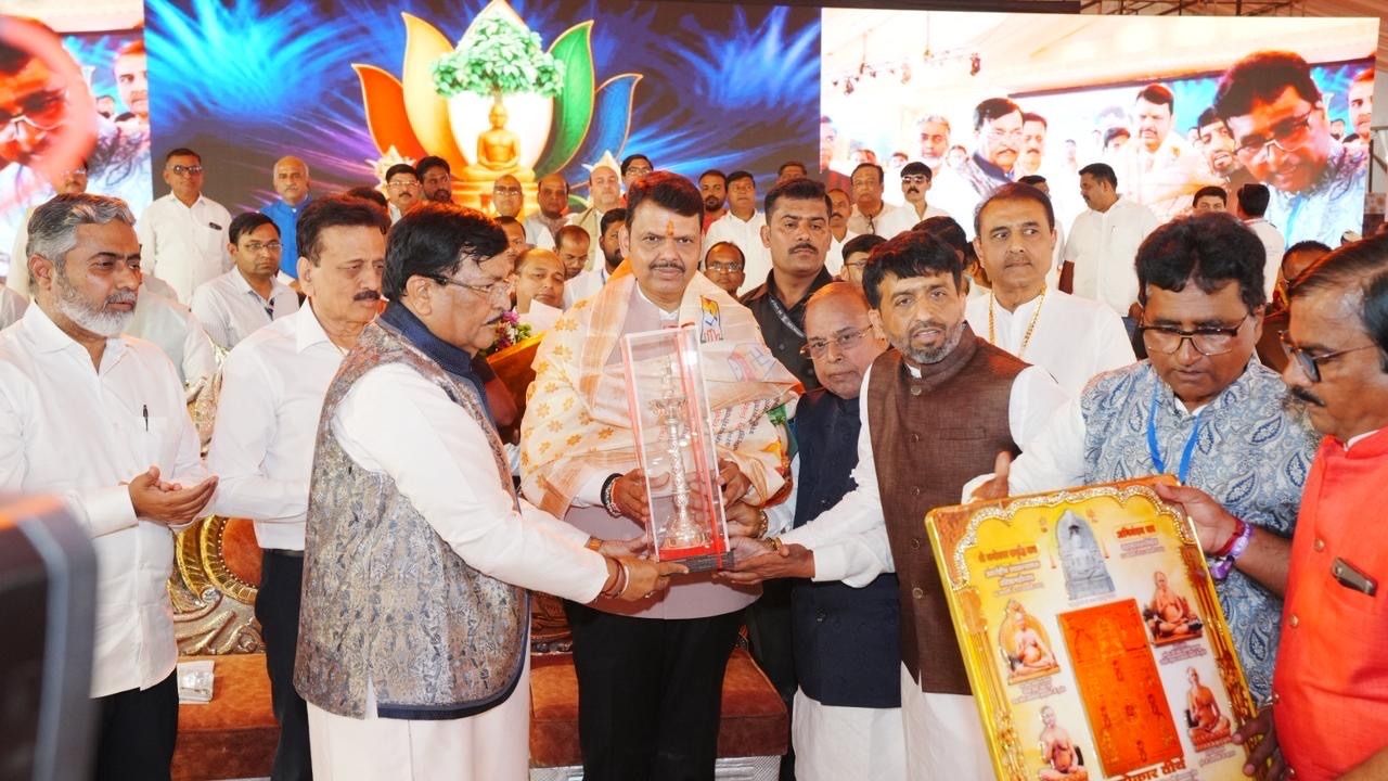 Nashik News: णमोकार की पवित्र भूमि समाज को देगी प्रेरणा, मुख्यमंत्री फडणवीस का बयान