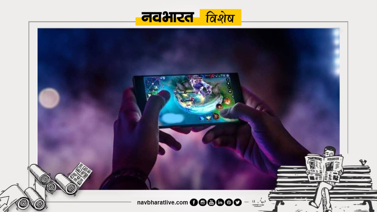 नवभारत विशेष: कोरियाई लव गेम से ब्लू व्हेल तक, ऑनलाइन गेमिंग की लत लेने लगी बच्चों की जान