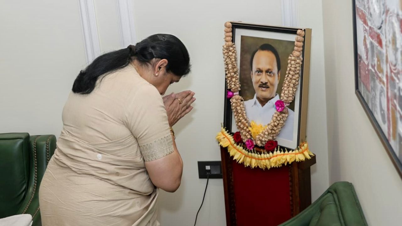 उपमुख्यमंत्री का पदभार ग्रहण करते ही भावुक हुईं सुनेत्रा पवार, बोलीं- अजितदादा की जगह कोई नहीं ले सकता