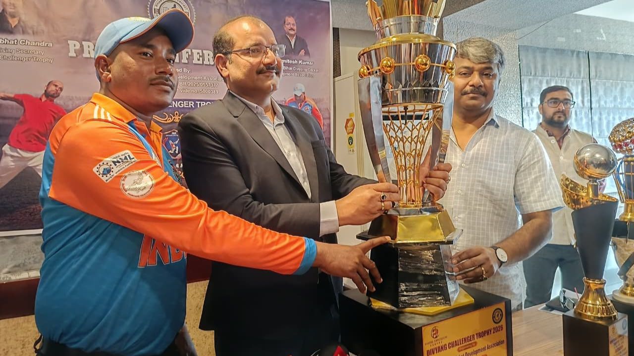 11 फरवरी से होगा दिव्यांग चैलेंजर ट्रॉफी 2026 का आगाज, बिहार की धरती पर होगी दिव्यांग क्रिकेटरों की महाभिड़ंत