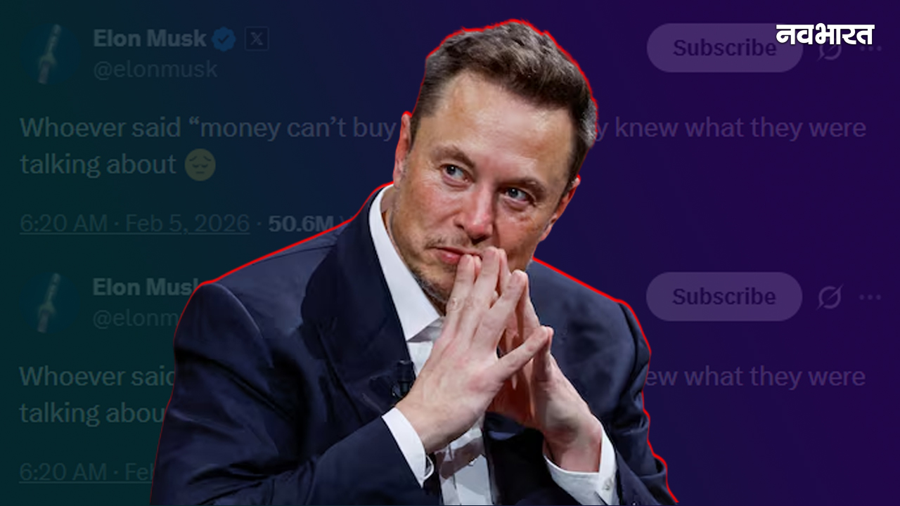 पैसे से खुशियां नहीं…’मनी’ से मस्क का मोहभंग, 800 बिलियन डॉलर कमाने के बाद क्यों टूट गया सबसे अमीर शख्स?