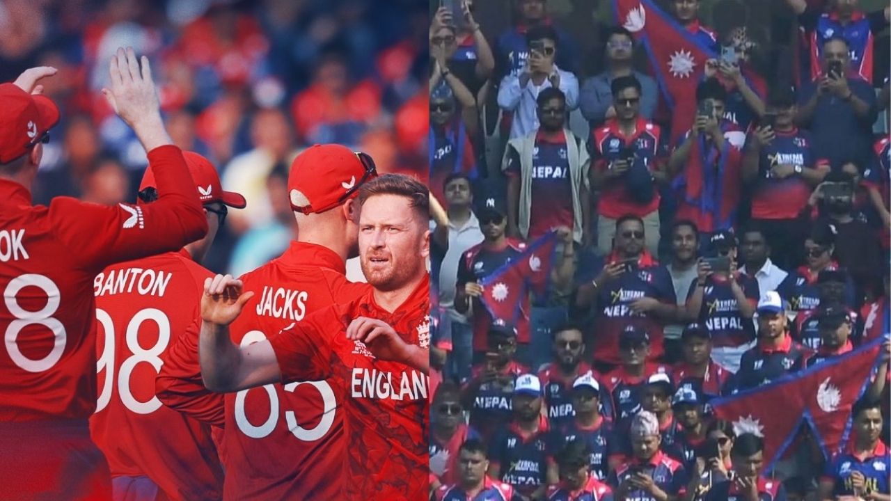 ENG vs NEP: इंग्लैंड ने 4 रन से जीता मुकाबला…तो नेपाल क्रिकेट टीम ने जीत लिया लाखों फैंस का दिल