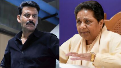 नेटफ्लिक्स की फिल्म घूसखोर पंडित के टाइटल पर सियासी तूफान, मायावती बोलीं- ब्राह्मण समाज का अपमान बर्दाश्त नहीं