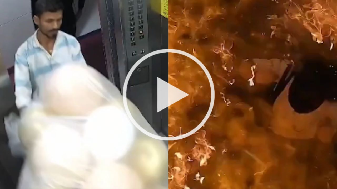 Mumbai के गोरेगांव में लिफ्ट में हाइड्रोजन गुब्बारे का धमाका, तीन लोग झुलसे, CCTV वीडियो वायरल