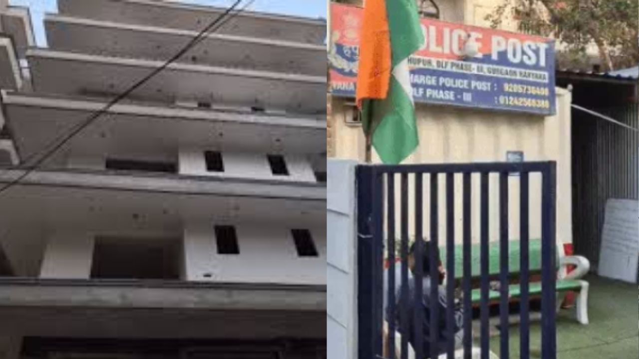 कपड़े उतरवाए-गर्म चम्मच से जलाया, प्राइवेट पार्ट पर डाला पेट्रोल…गुरुग्राम में मासूमों से हुई दरिंदगी