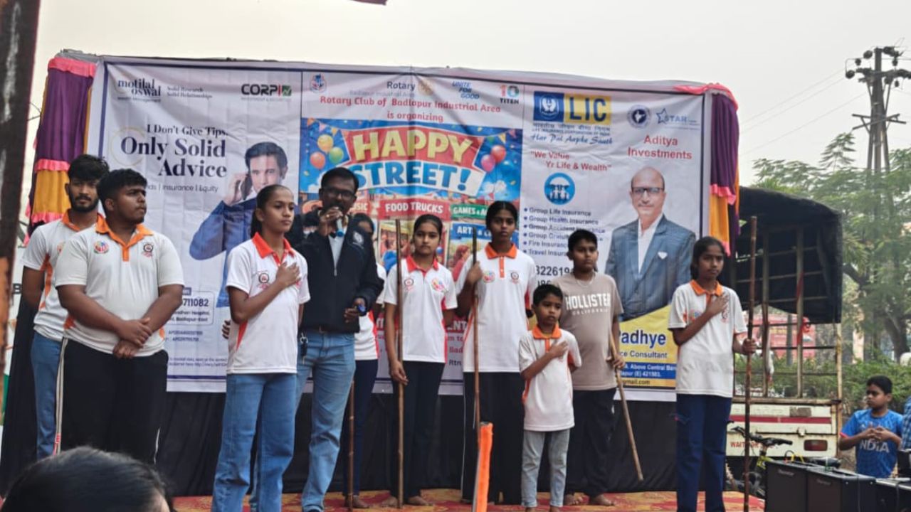 Thane News: बदलापुर में ‘हैप्पी स्ट्रीट’ का शानदार आयोजन, सैकड़ों लोग हुए खुश